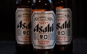 Produktbild Asahi Bier
